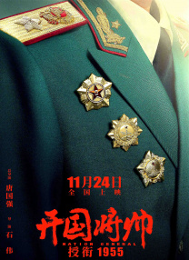 日韩国产精品视频